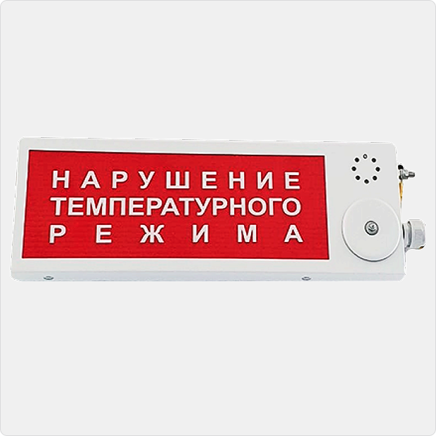 Слайд 7